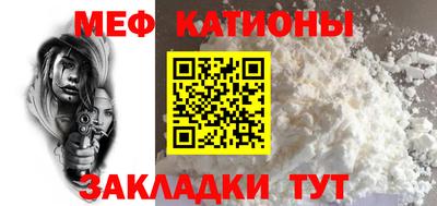 гидра Малгобек