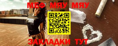 гидра Малгобек