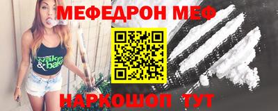 амфетамин Малоярославец