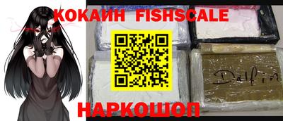 прущие грибы Мариинск