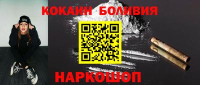 прущие грибы Мариинск