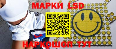 амфетамин Малоярославец