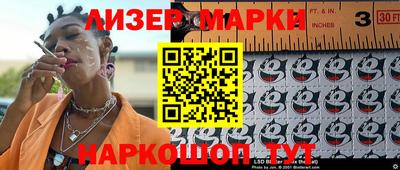 прущие грибы Мариинск