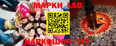 амфетамин Малоярославец