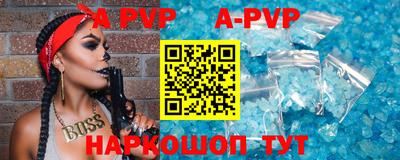 амфетамин Малоярославец