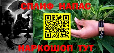амфетамин Малоярославец
