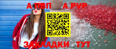 СК Лесосибирск