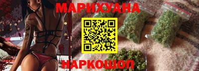 гидра Малгобек