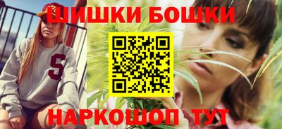 прущие грибы Мариинск