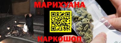 прущие грибы Мариинск