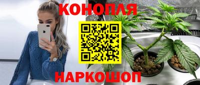 амфетамин Малоярославец