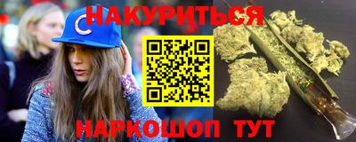 амфетамин Малоярославец