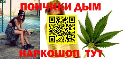амфетамин Малоярославец