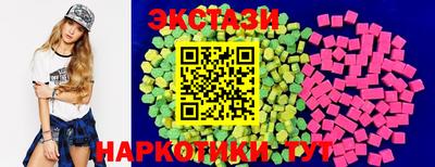 амфетамин Малоярославец