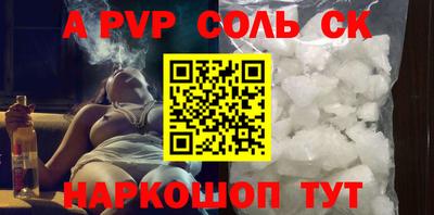 амфетамин Малоярославец