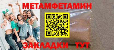 СК Лесосибирск