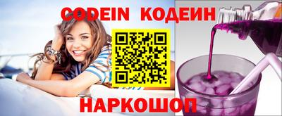 прущие грибы Мариинск