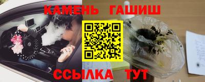 амфетамин Малоярославец