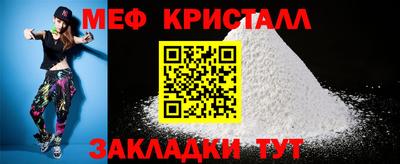 прущие грибы Мариинск