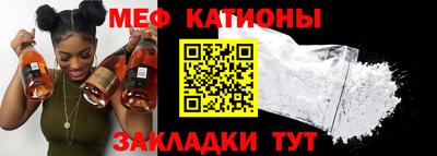 прущие грибы Мариинск